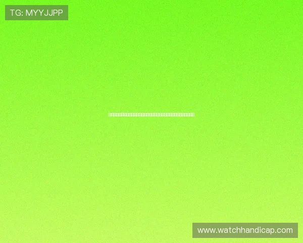凯发直播线上手机版提供高清流畅的世界杯直播体验满足球迷多平台观看需求