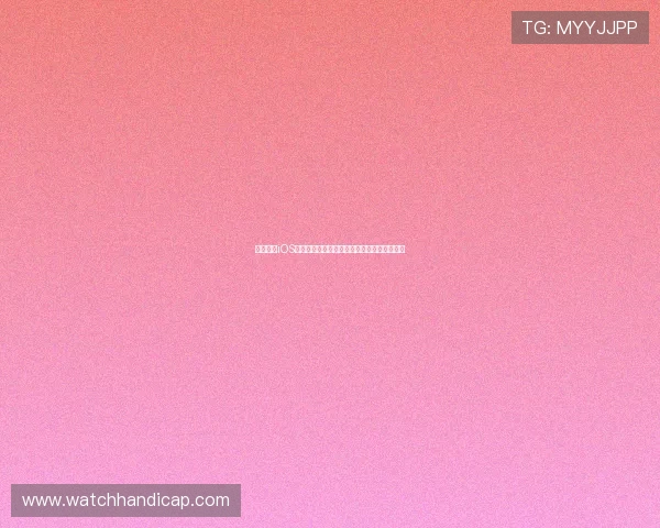 球友直播iOS下载教程详解助你轻松观看世界杯赛事全攻略 球友直播iOS下载教程详解助你轻松观看世界杯赛事全攻略
