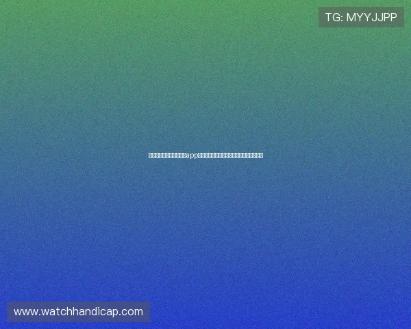 专业玩家必备的体育竞猜app有哪些,支持多种投注方式和实时数据分析 专业玩家必备的体育竞猜app有哪些,支持多种投注方式和实时数据分析
